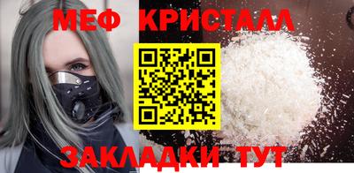 кокс Ликино-Дулёво