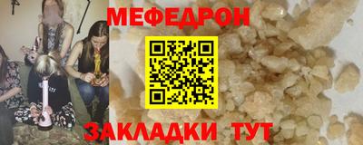 ALPHA PVP Лесосибирск