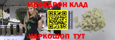 ALPHA PVP Лесосибирск