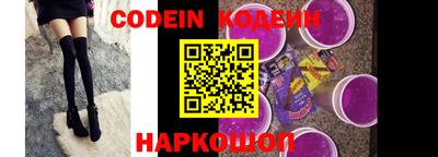 кокс Ликино-Дулёво
