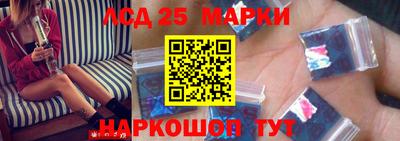 кокс Ликино-Дулёво