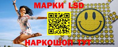 ALPHA PVP Лесосибирск
