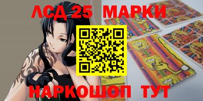 ALPHA PVP Лесосибирск