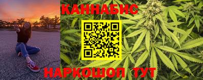 ALPHA PVP Лесосибирск