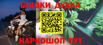 кокс Ликино-Дулёво