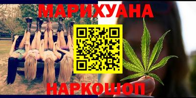 кокс Ликино-Дулёво