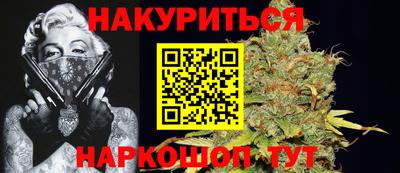 ALPHA PVP Лесосибирск