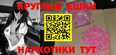 кокс Ликино-Дулёво