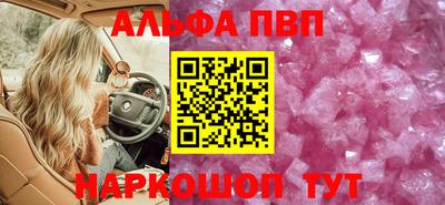 кокс Ликино-Дулёво