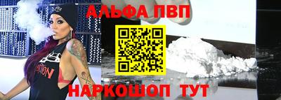 кокс Ликино-Дулёво