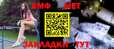 кокс Ликино-Дулёво