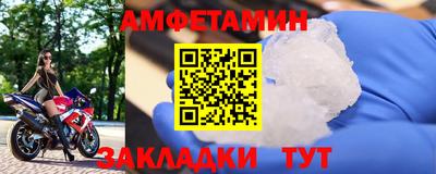 кокс Ликино-Дулёво