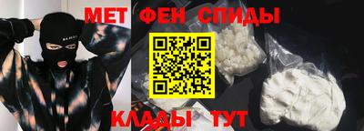 кокс Ликино-Дулёво