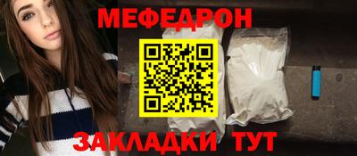 ALPHA PVP Лесосибирск
