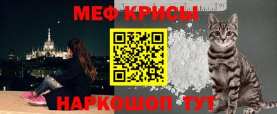 кокс Ликино-Дулёво