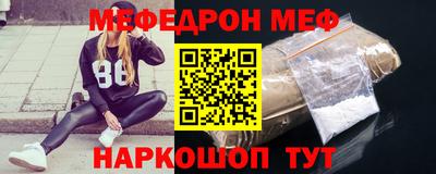 ALPHA PVP Лесосибирск